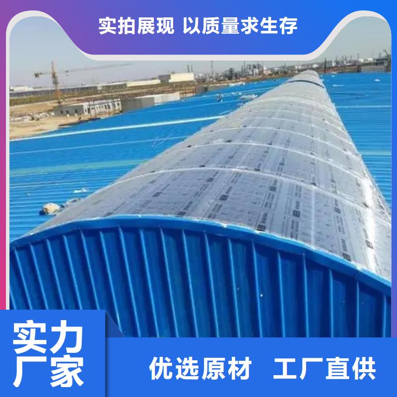 盛强通风工程自然通风器-【通风天窗】精心选材gdsgd.com