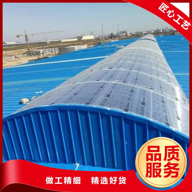 【自然通风器】成品气楼源头厂商-盛强通风设备(巴中市分公司)