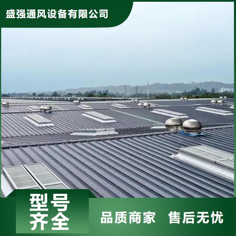 通风工程视频-陕西省安康市盛强通风工程可服务区域汉滨|旬阳|延安|汉中|榆林|西安|咸阳|铜川|宝鸡等