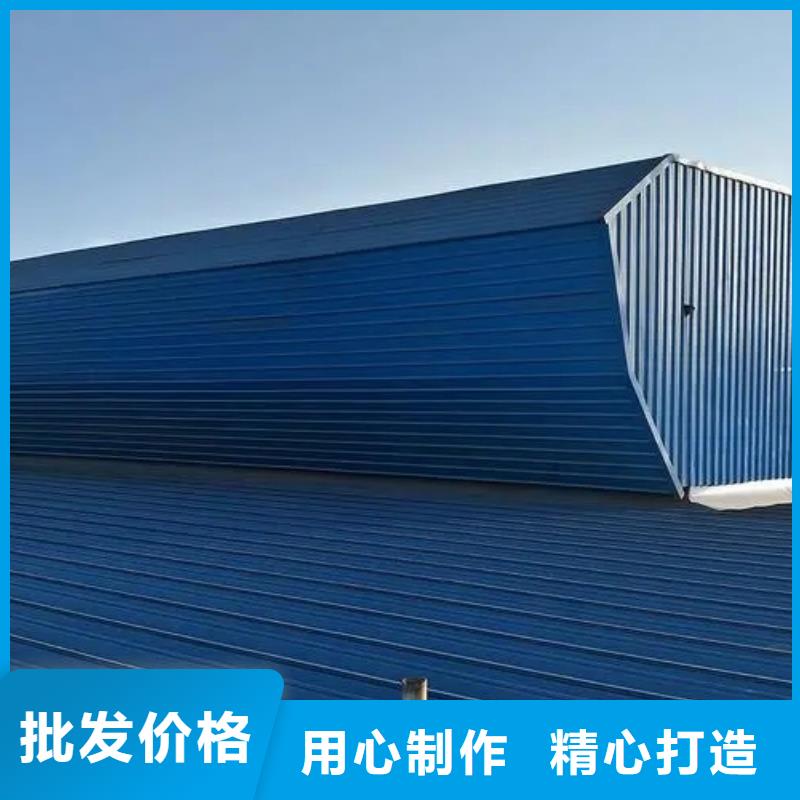 自然通风器_【通风气楼】根据要求定制 盛强通风设备(韶关市分公司)