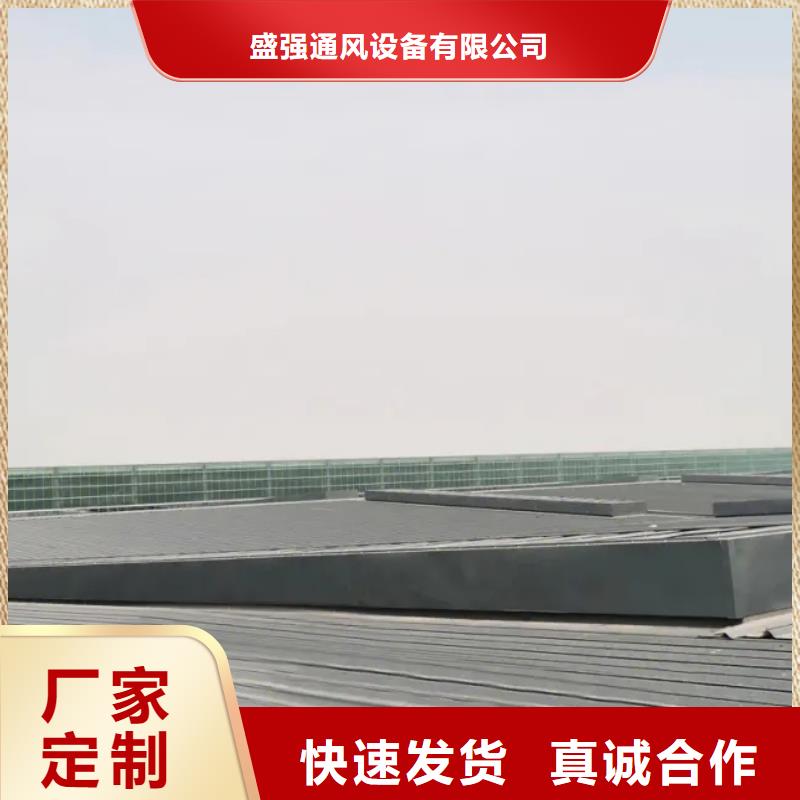 自然通风器厂房屋顶通风气大厂生产品质