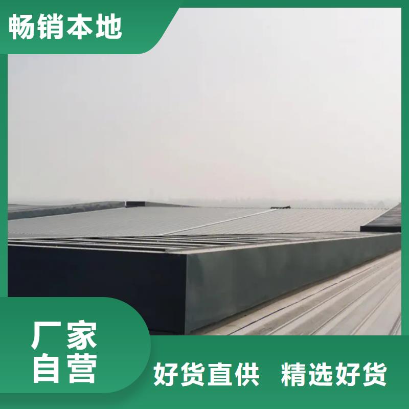 通风工程视频-湖南省株洲市盛强通风工程可服务区域石峰|炎陵|湘潭|湘西|邵阳|郴州|岳阳|衡阳等