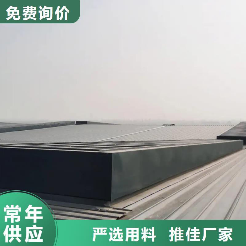 通风工程视频-包头|鄂尔多斯|通辽|乌兰察布|兴安|呼和浩特|乌海盛强通风工程_ 盛强通风设备(锡林郭勒市分公司)