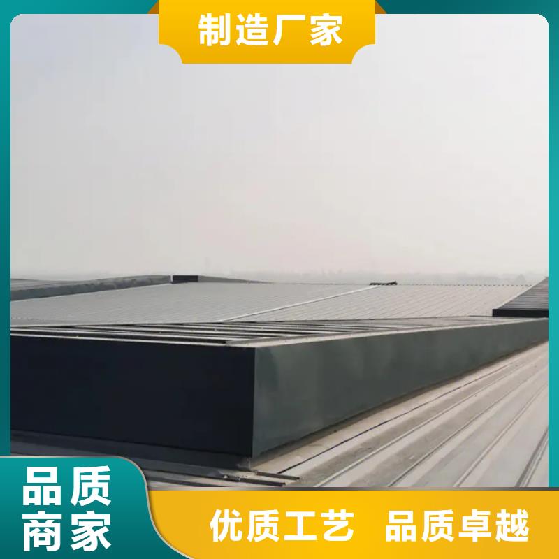 电动平移窗