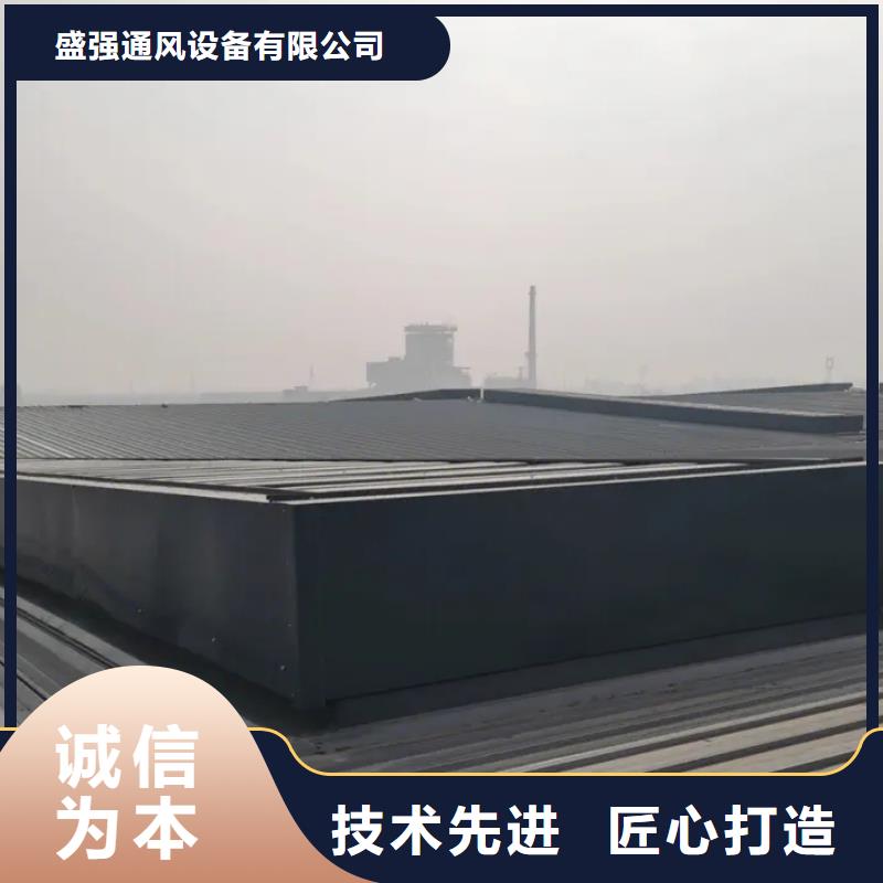 量大更优惠自然通风器开敞式通风气楼今年新款