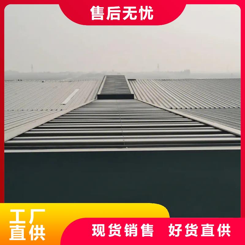 通风工程视频-舒兰|磐石|长春|通化|延边|辽源|四平盛强通风工程_ 盛强通风设备(吉林市分公司)