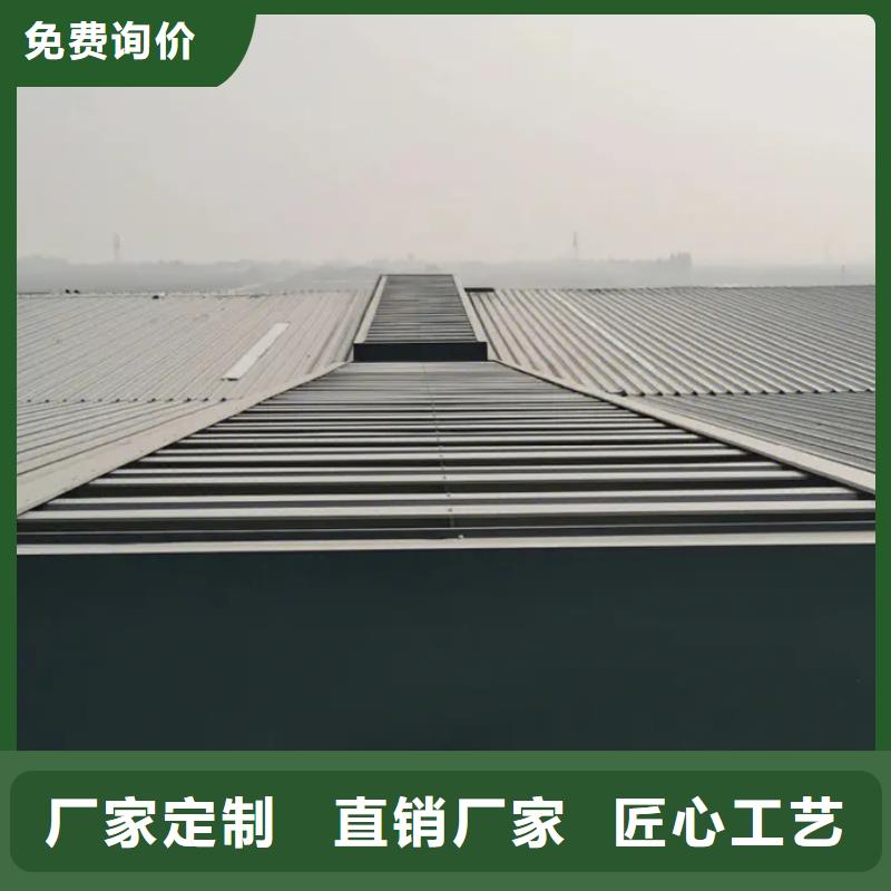 【自然通风器】-通风气楼规格齐全盛强通风工程