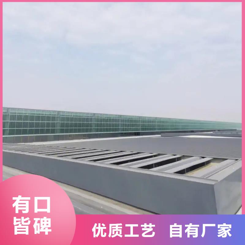 自然通风器通风气楼快速生产 盛强通风设备(洛阳市分公司)