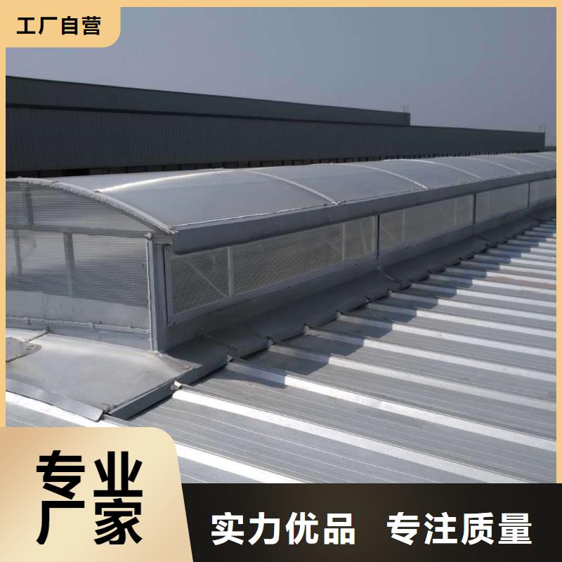 通风工程视频-湖南省株洲市盛强通风工程可服务区域石峰|炎陵|湘潭|湘西|邵阳|郴州|岳阳|衡阳等