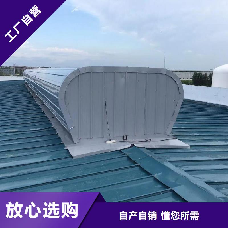 【自然通风器】,成品气楼匠心制造由盛强为您