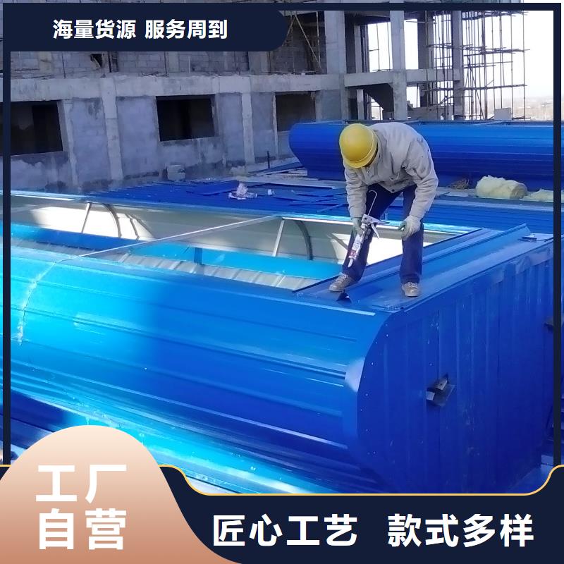 【自然通风器】成品气楼源头厂商-盛强通风设备(巴中市分公司)