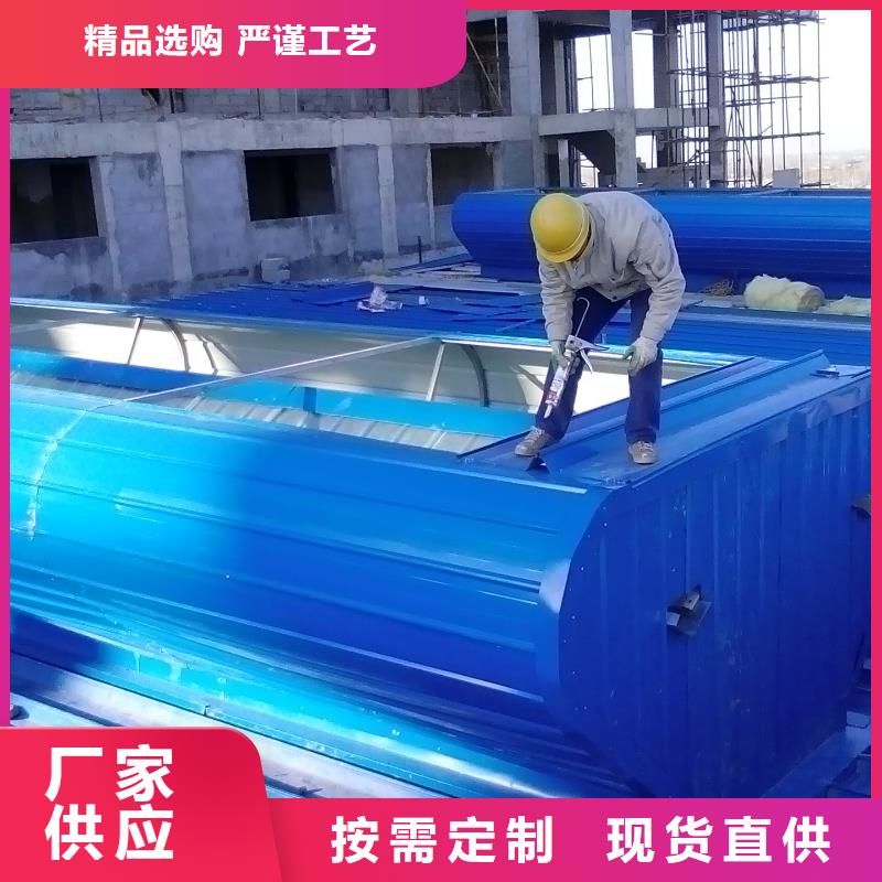 开敞式通风气楼厂家价格