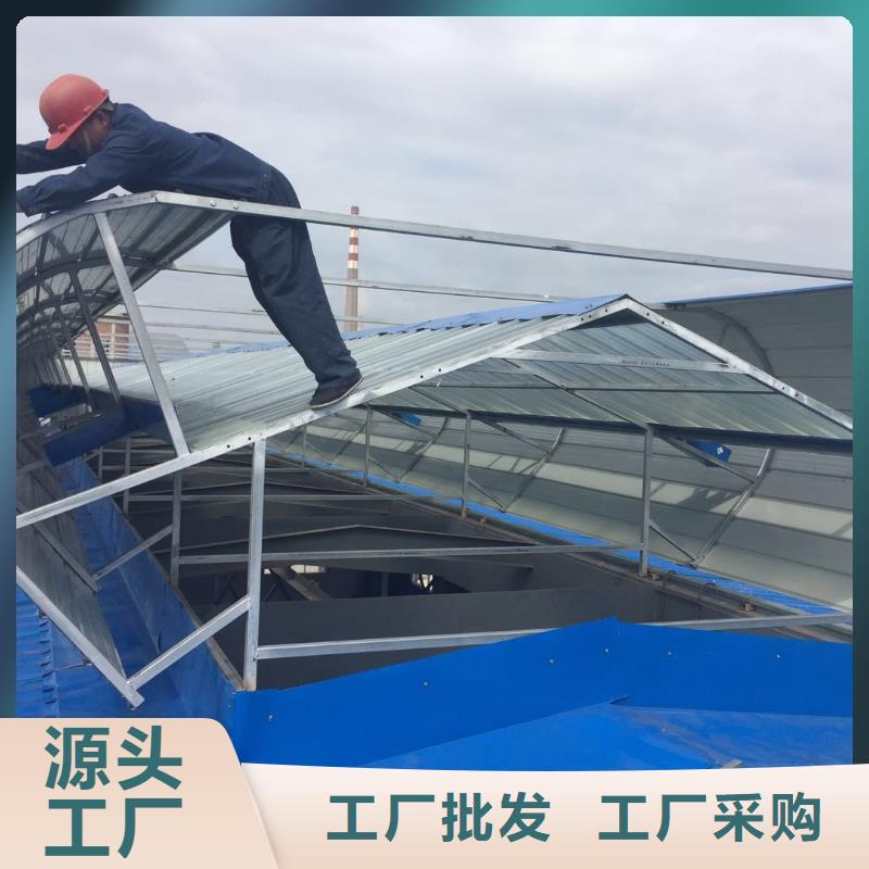 通风气楼厂家规格齐全