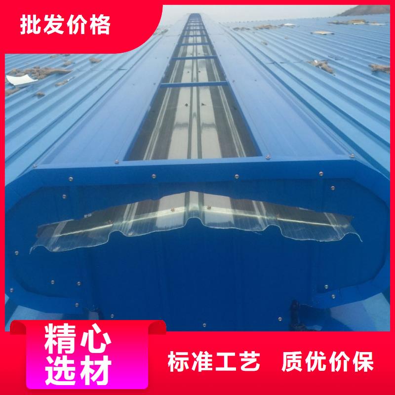 自然通风器通风气楼快速生产 盛强通风设备(洛阳市分公司)