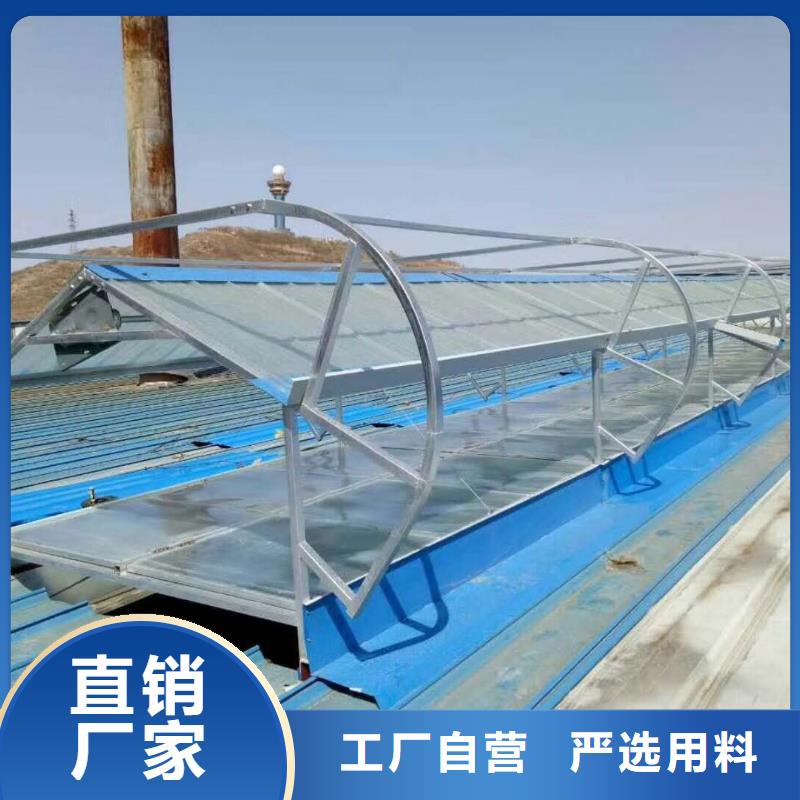 【自然通风器】,成品气楼匠心制造由盛强为您