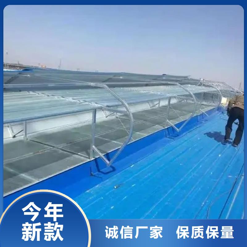 【自然通风器】成品气楼源头厂商-盛强通风设备(巴中市分公司)