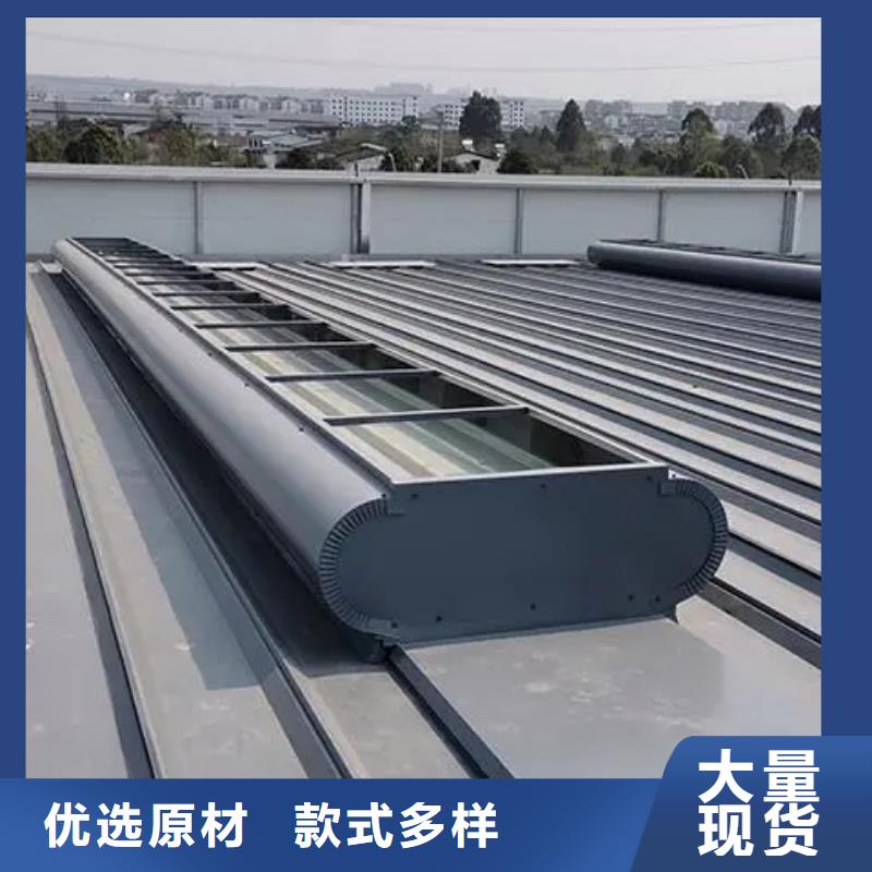 【 自然通风器-TC2型通风天窗经验丰富质量放心】 盛强通风设备(锡林郭勒市分公司)