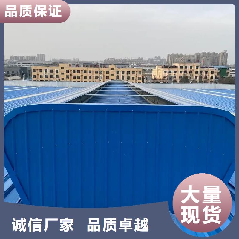 【自然通风器】,TC3型通风天窗厂家销售