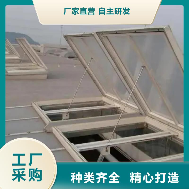 单体式电动排烟天窗价格优2025+全国安装