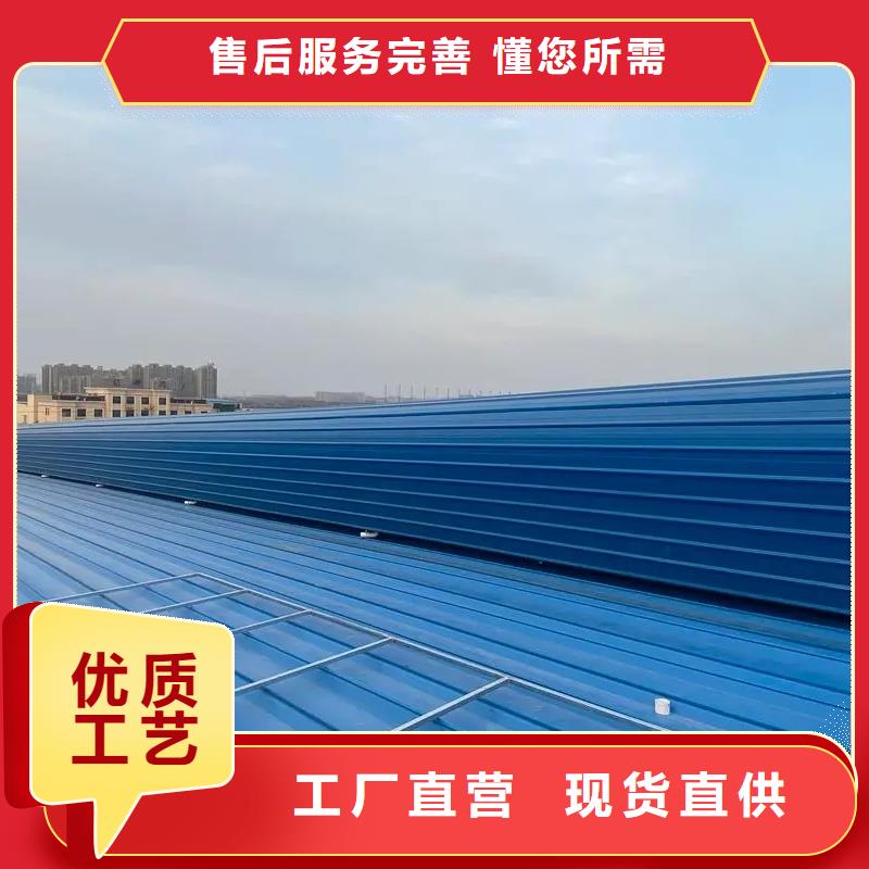 【自然通风器】,成品气楼匠心制造由盛强为您