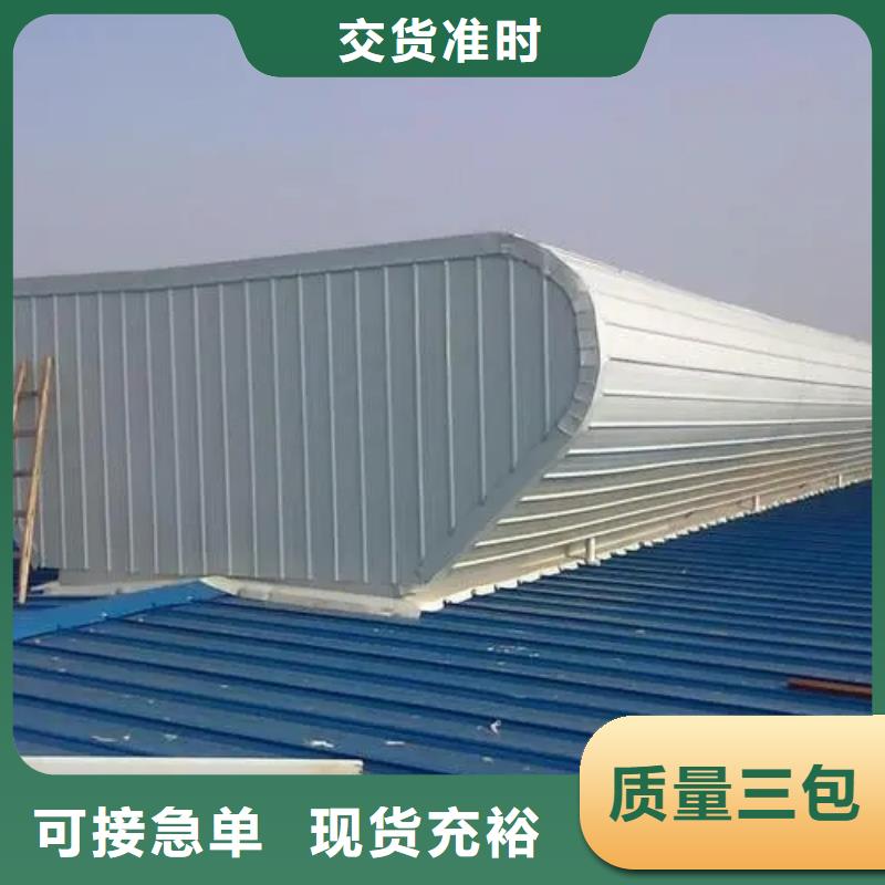 通风工程视频-舒兰|磐石|长春|通化|延边|辽源|四平盛强通风工程_ 盛强通风设备(吉林市分公司)