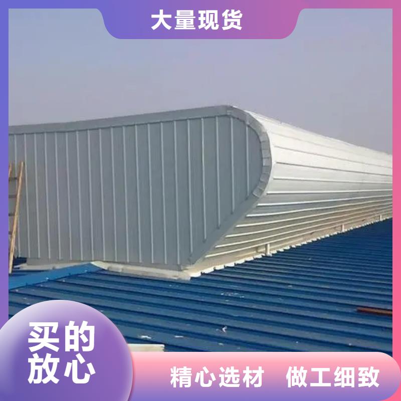 【自然通风器】,成品气楼匠心制造由盛强为您