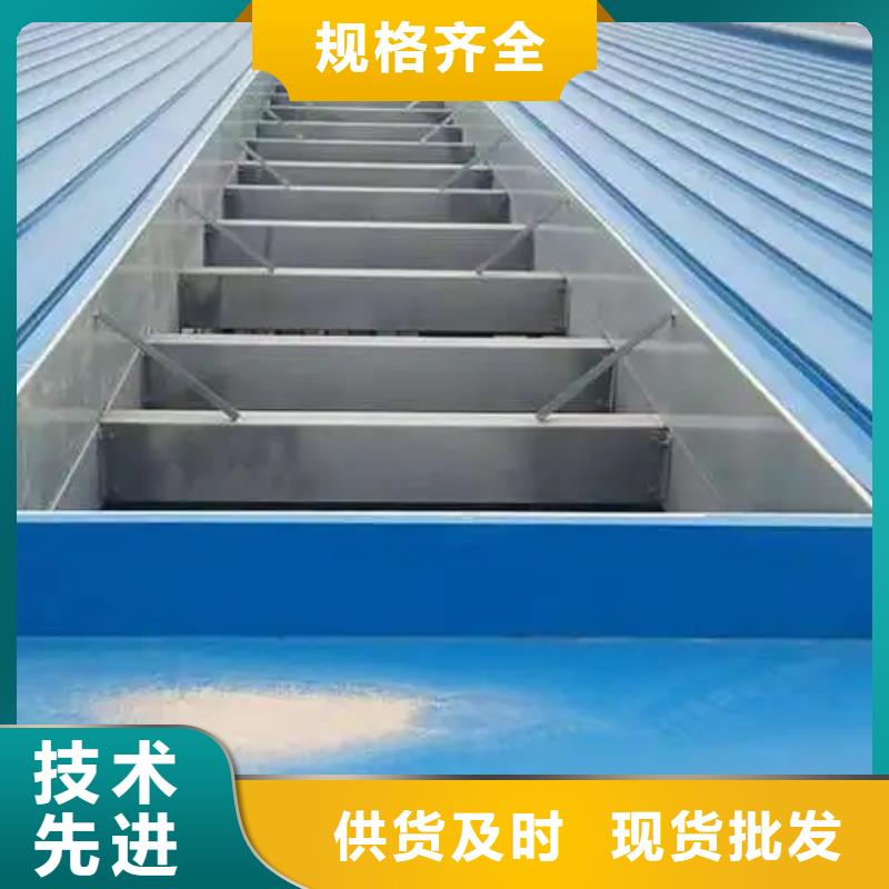 【自然通风器】,TC3型通风天窗厂家销售