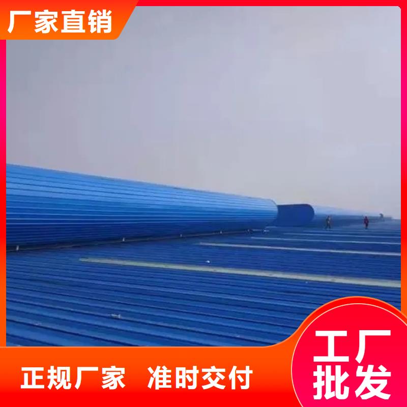 【 自然通风器-TC2型通风天窗经验丰富质量放心】 盛强通风设备(锡林郭勒市分公司)