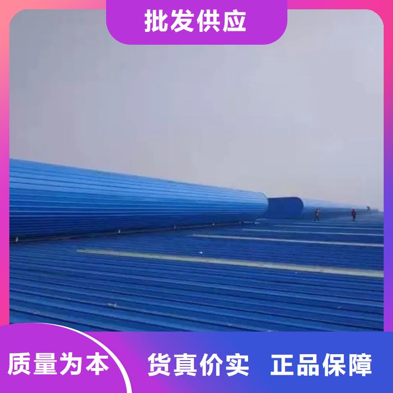 18j621-3通风天窗源头好货