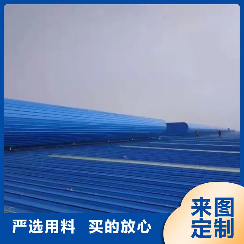 通风工程视频-包头|鄂尔多斯|通辽|乌兰察布|兴安|呼和浩特|乌海盛强通风工程_ 盛强通风设备(锡林郭勒市分公司)