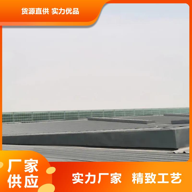 【自然通风器】-通风天窗品质卓越-盛强通风设备(新余市分公司)