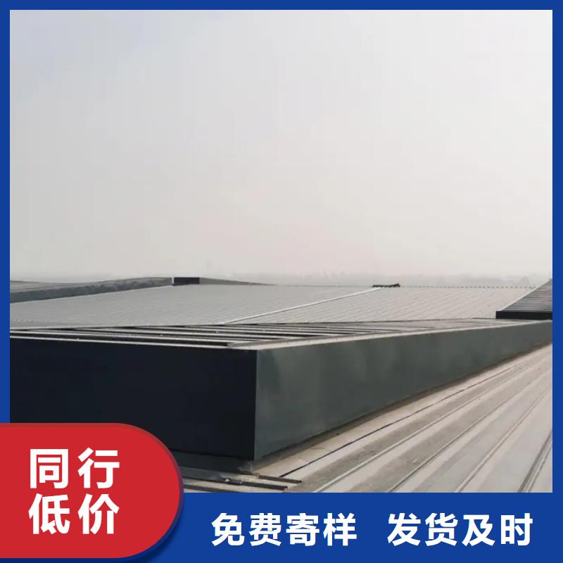 【自然通风器】,TC3型通风天窗厂家销售