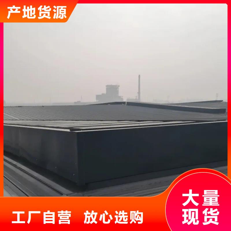 县TC10B薄型通风气楼