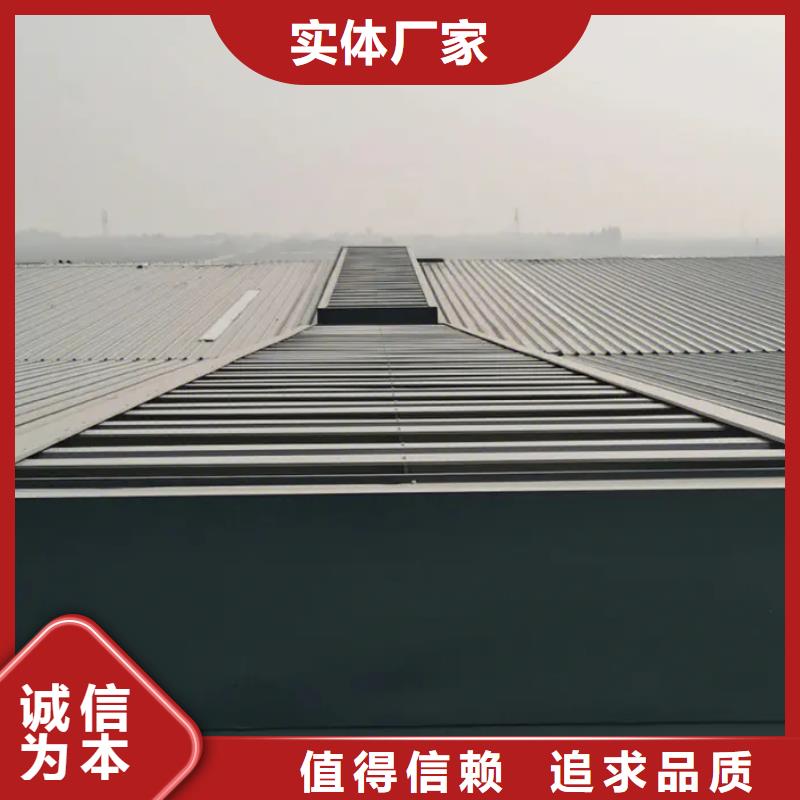 【 自然通风器-TC2型通风天窗经验丰富质量放心】 盛强通风设备(锡林郭勒市分公司)