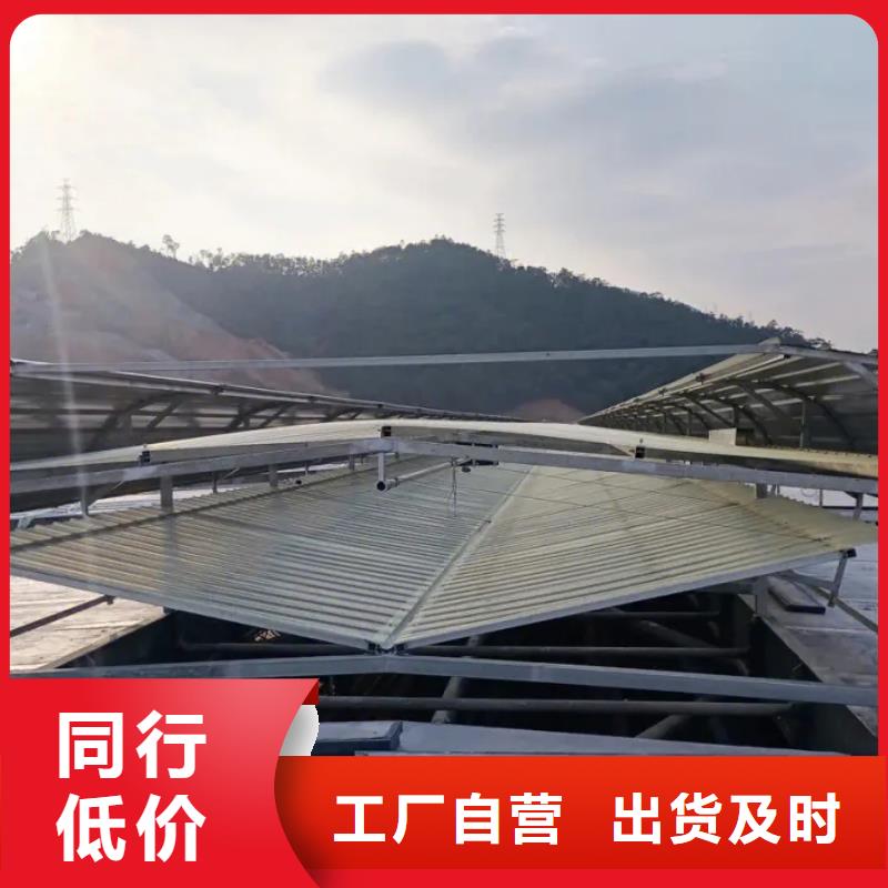 MCW4型通风天窗直销价格