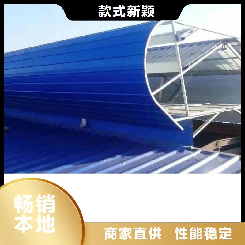 自然通风器通风气楼快速生产 盛强通风设备(洛阳市分公司)