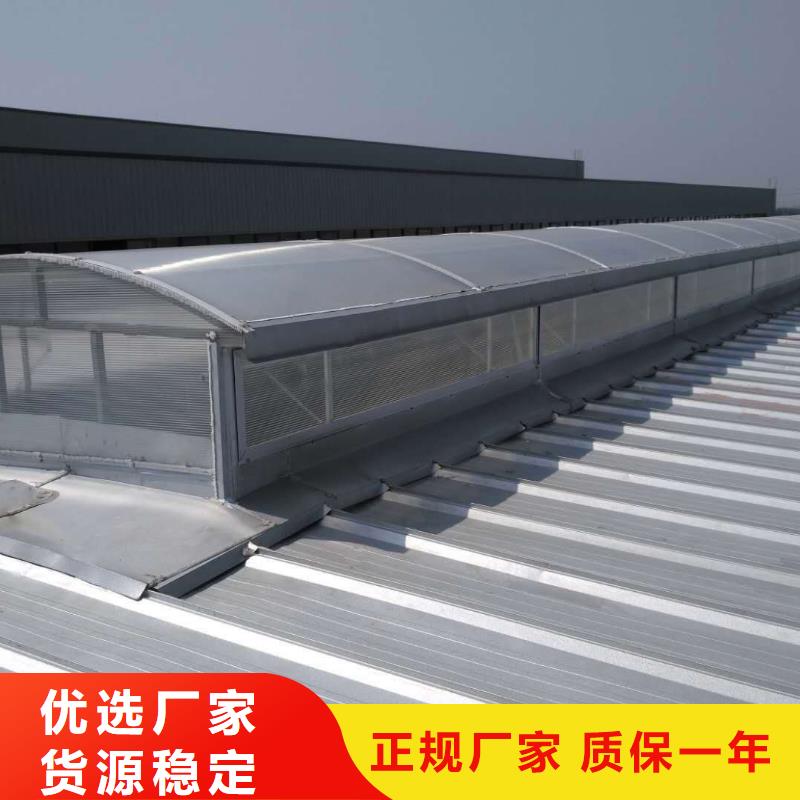 自然通风器排烟天窗价格实在盛强通风工程