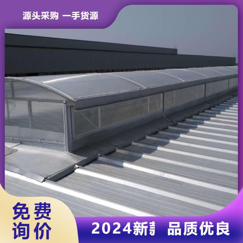 【自然通风器】,TC3型通风天窗厂家销售