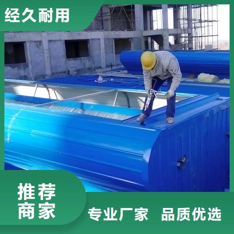 【自然通风器】成品气楼源头厂商-盛强通风设备(巴中市分公司)