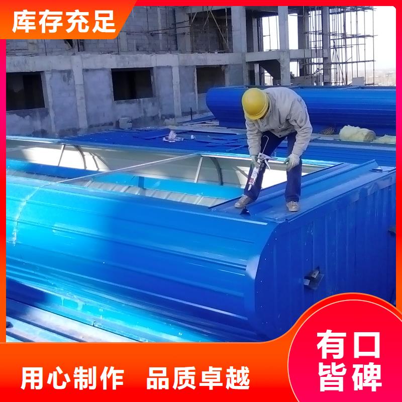 自然通风器_【通风气楼】根据要求定制 盛强通风设备(韶关市分公司)