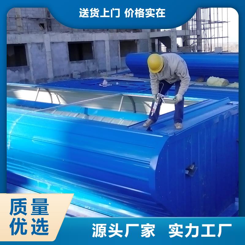 自然通风器排烟天窗价格实在盛强通风工程