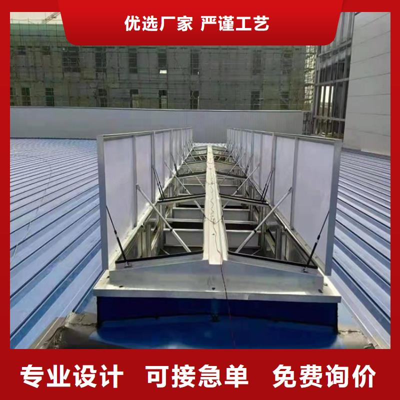 【自然通风器】,成品气楼匠心制造由盛强为您