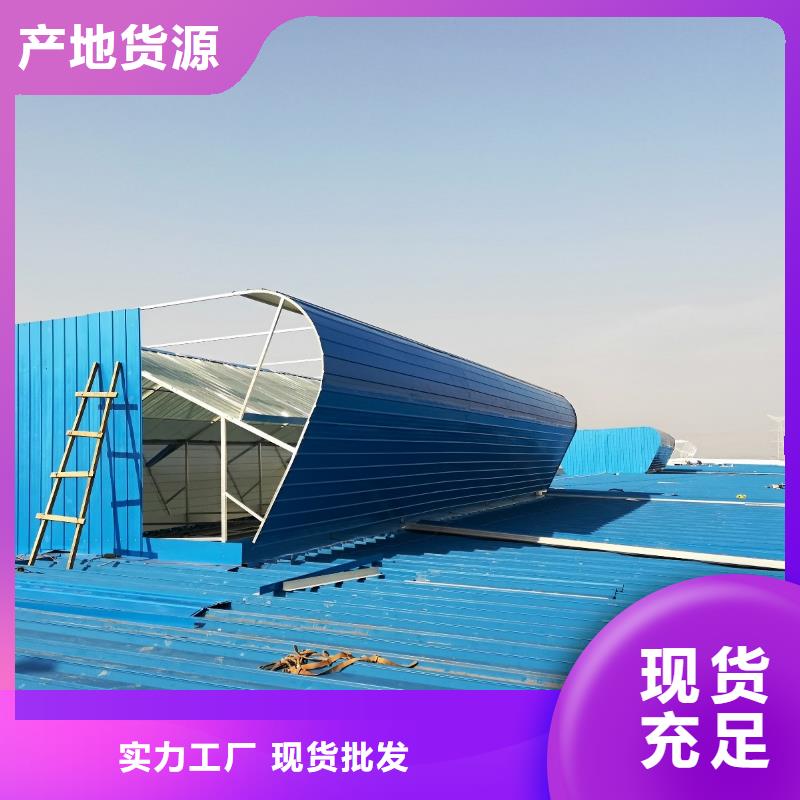 通风工程视频-包头|鄂尔多斯|通辽|乌兰察布|兴安|呼和浩特|乌海盛强通风工程_ 盛强通风设备(锡林郭勒市分公司)