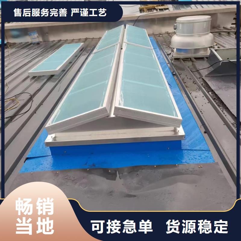 盛强通风工程自然通风器-【通风天窗】精心选材gdsgd.com