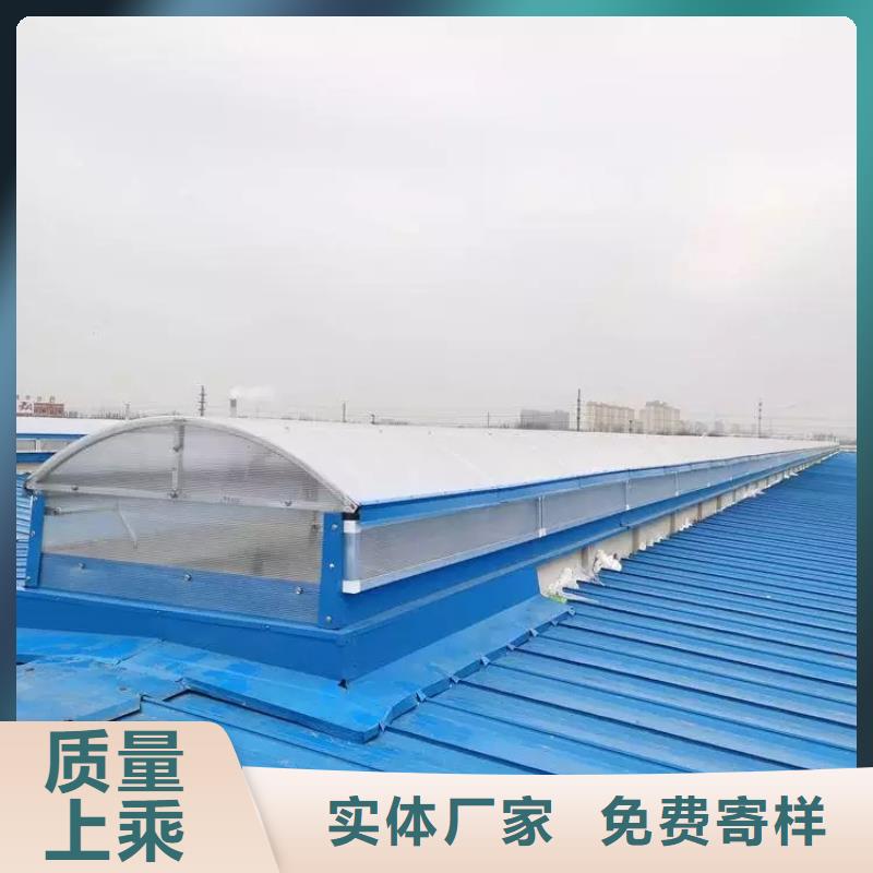 【自然通风器】,成品气楼匠心制造由盛强为您