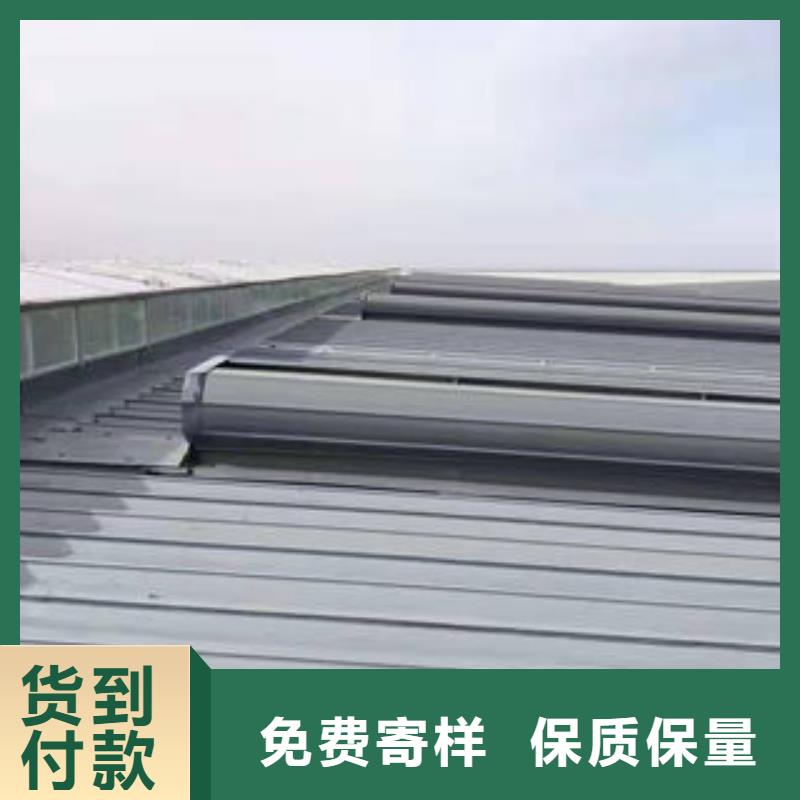【 自然通风器-TC2型通风天窗经验丰富质量放心】 盛强通风设备(锡林郭勒市分公司)