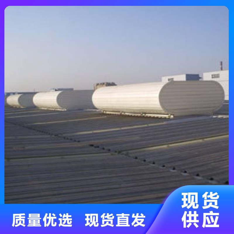 自然通风器_【通风气楼】根据要求定制 盛强通风设备(韶关市分公司)