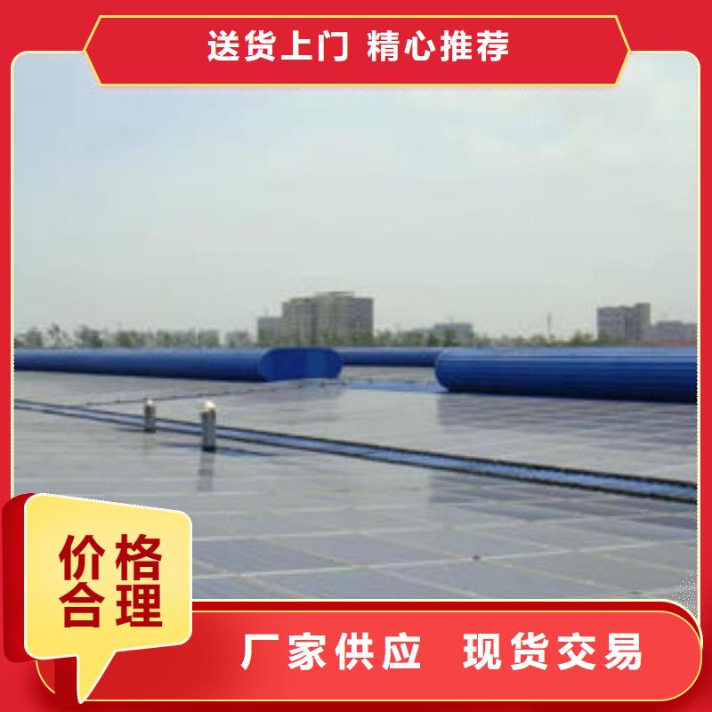 自然通风器排烟天窗价格实在盛强通风工程