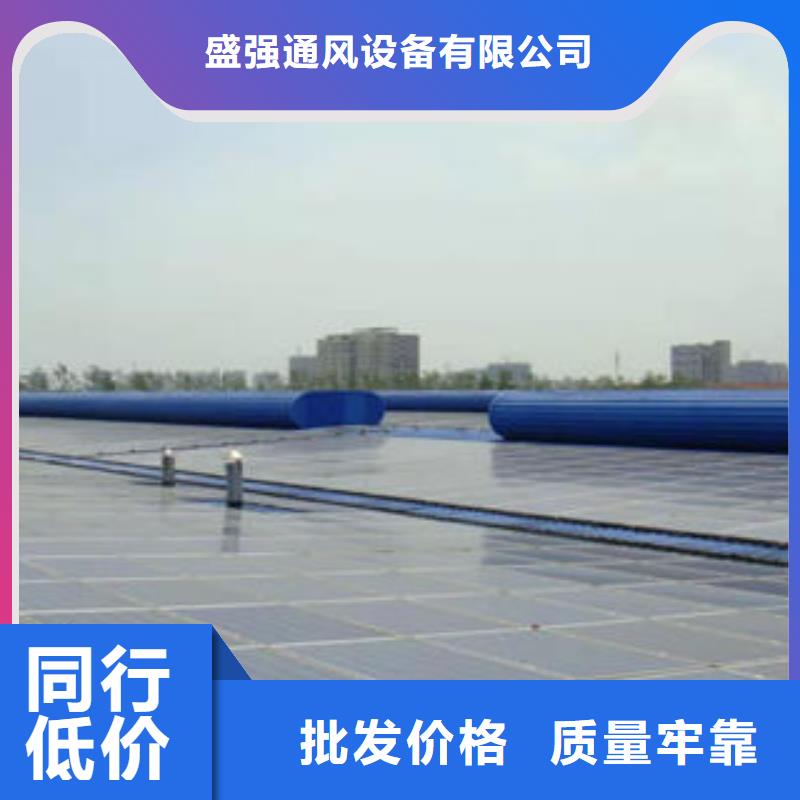 TC1型通风天窗价格合理
