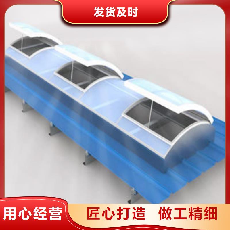 【 自然通风器-TC2型通风天窗经验丰富质量放心】 盛强通风设备(锡林郭勒市分公司)